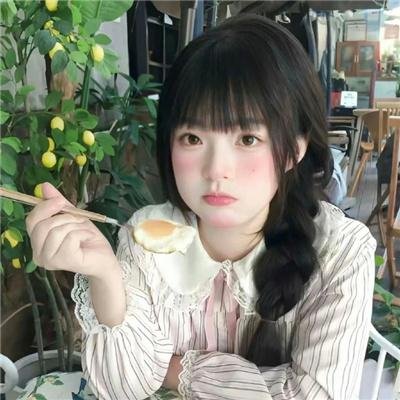 异形行星